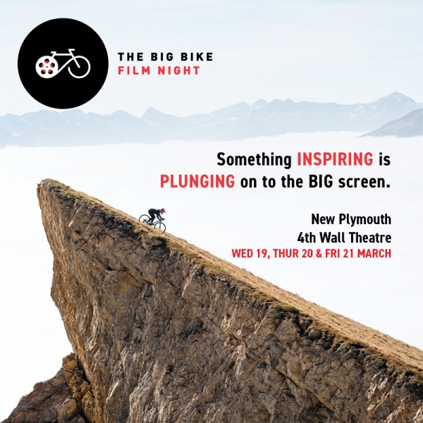 BIG BIKE FILM NIGHT